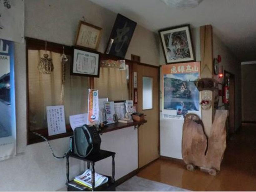 Ferienwohnung Oyado Chikara Sou Takayama  Exterior foto